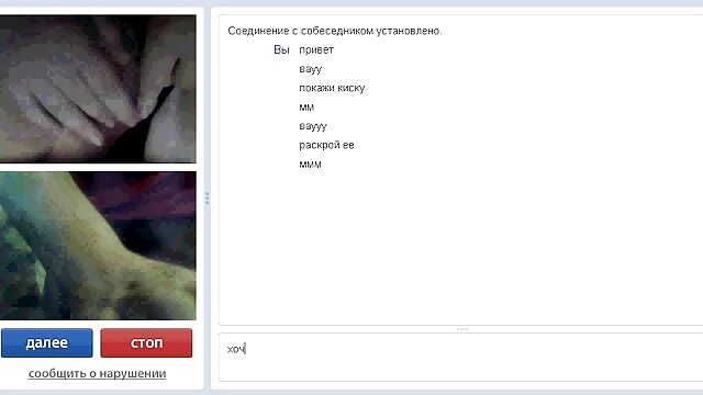 Гайхалтай : Ухаалаг төлөөлөгч гэнэн шинэхэн хүнийг нохой маягаар секст уруу татдаг Хөргөх порно кино